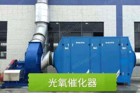 湿式除尘设备出售