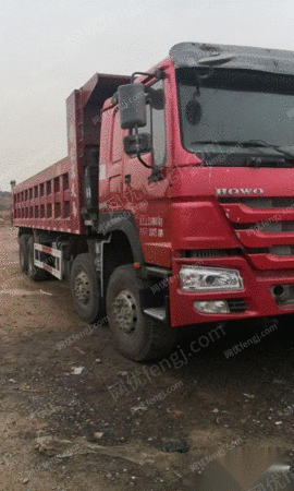 其它报废设备出售