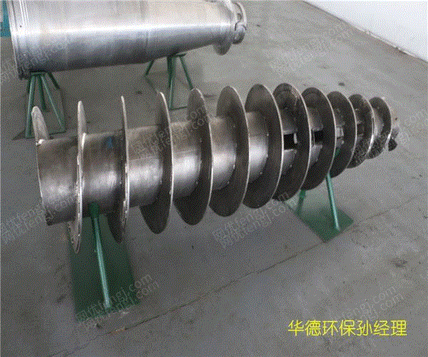 供应鸡西卧螺离心机 过滤分离设备出售