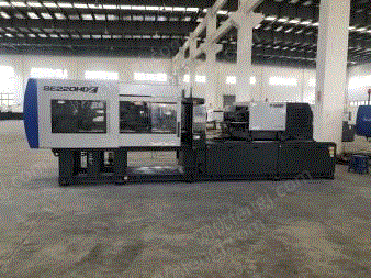 其它注塑机出售