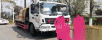 安徽合肥出售三一重工5133泵车,2020年4月上牌,