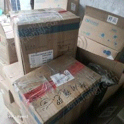 其它化工废料转让