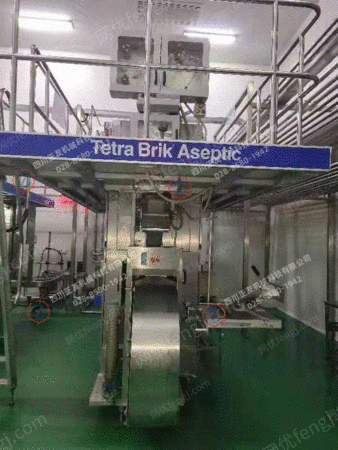 二手乳品厂设备出售