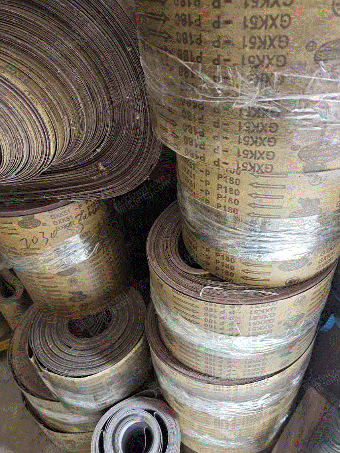 其它废料价格