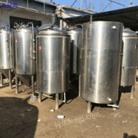 市场库存公司处理200L、500L精酿啤酒设备，啤酒发酵罐设备，全套酿酒设备