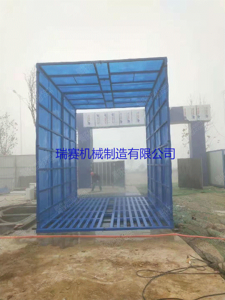 工程洗轮机 洗车机 自动洗车机 洗轮机 封闭式洗轮机 高压清洗设备价格