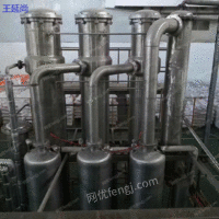 回收二手蒸发器 二手废水结晶蒸发器 强制循环蒸发器