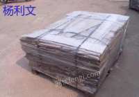广西柳州求购5吨废不锈钢板材电议或面议