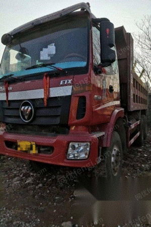 二手自卸车出售