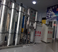 山东临沂汽车玻璃水防冻液生产全过程及其生产设备低价出售