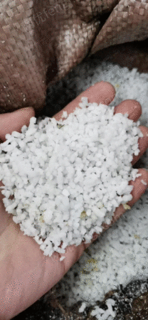 再生塑料颗粒出售