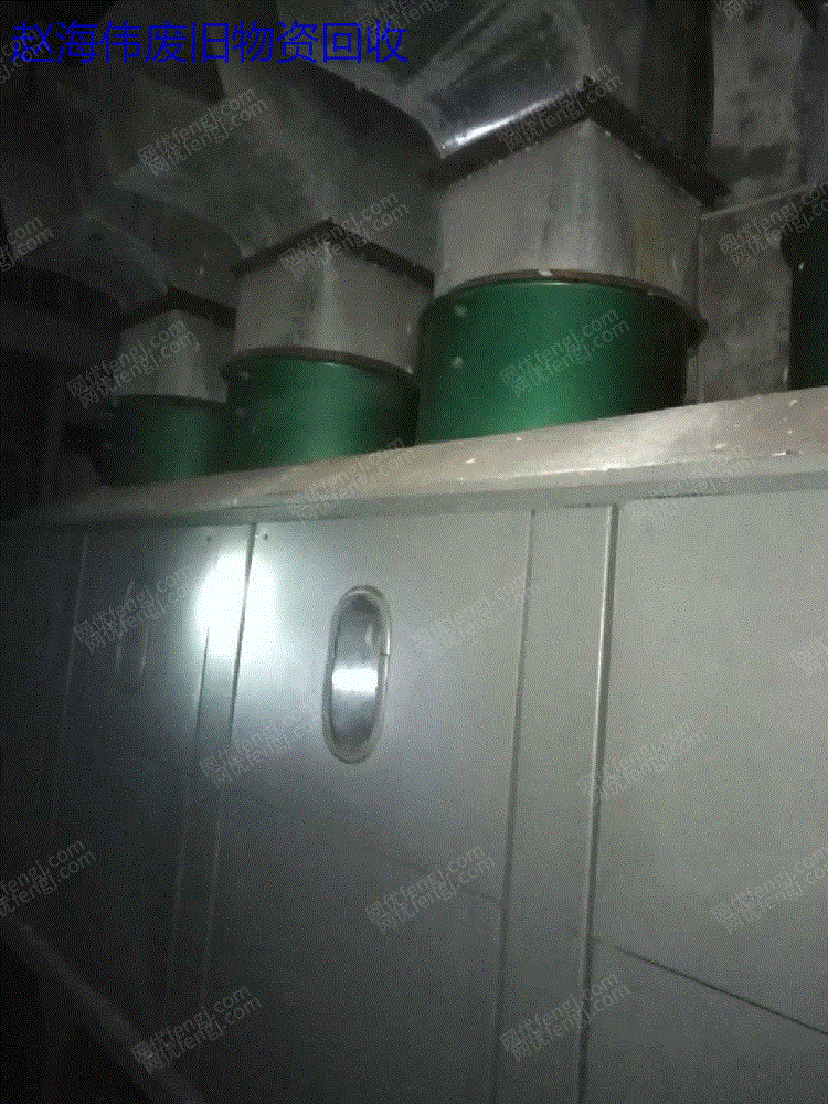 二手制冷机组回收