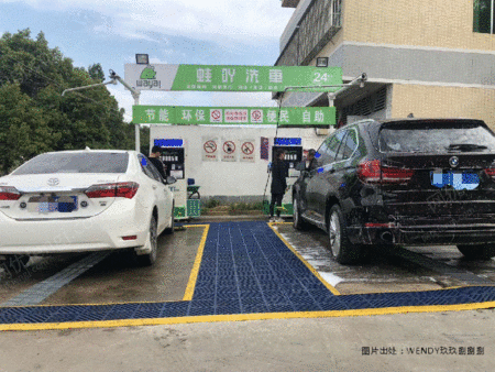 清洗设备出售