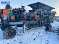 移动治沙车