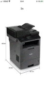 河南新乡兄弟8530dn高速双面打印 复印 扫描 传真 一体机 彩色扫描 黑白打印出售