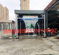 供应杭州镭豹全自动洗车高亮炫彩系统