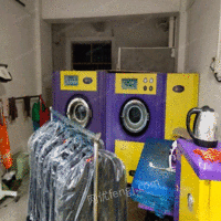 福建莆田干洗店设备出售  15000元