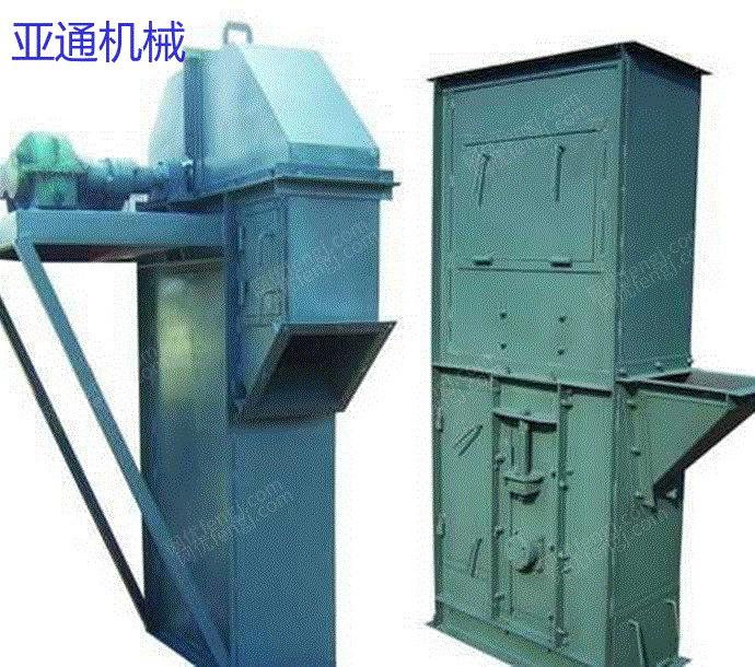 供应亚通粮食斗式提升机斗式提升机厂家直销斗式提升机 提升设备转让