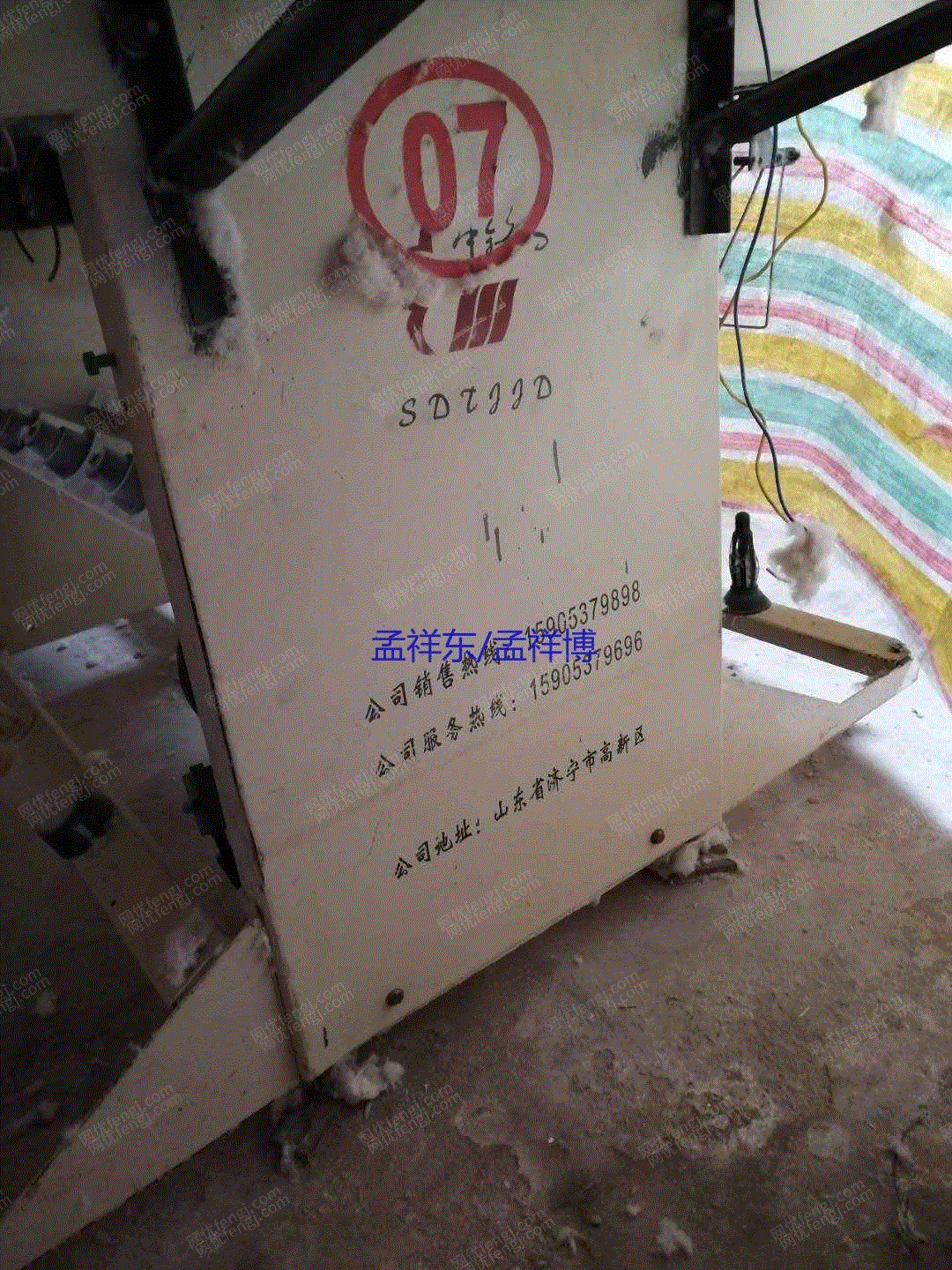 二手棉麻纺纱设备出售