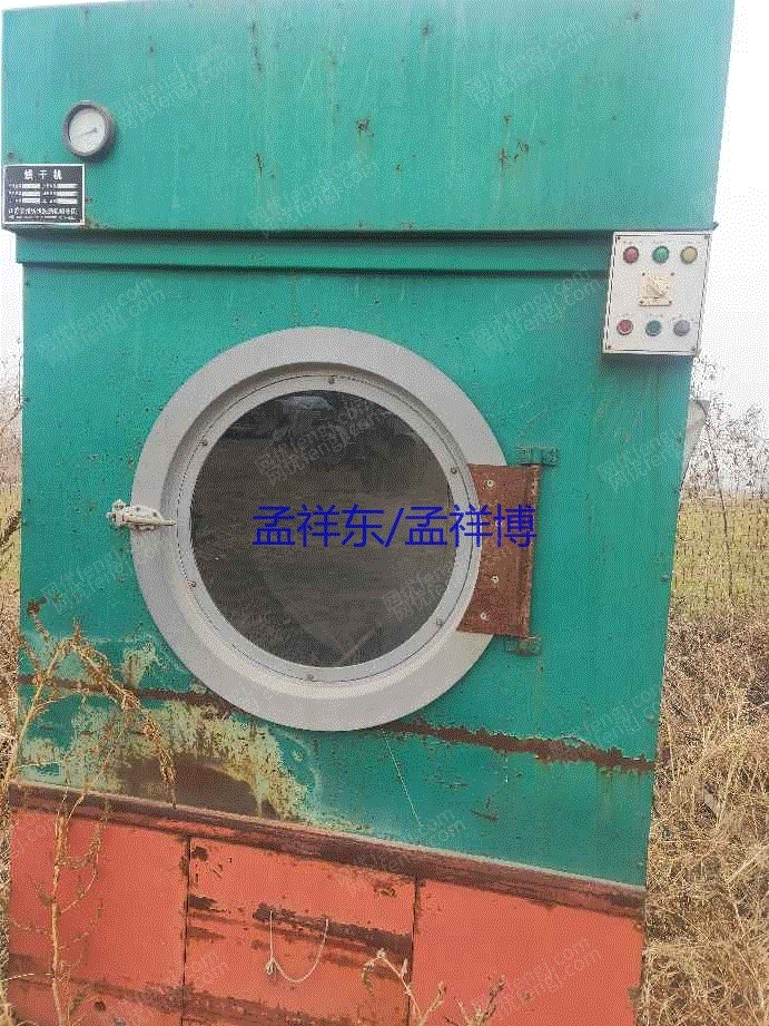 印染厂二手设备价格