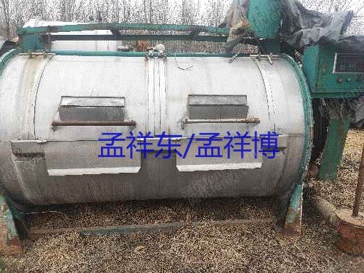 印染厂二手设备转让