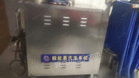 黑龙江绥化急售蒸汽洗车机一台 7000元
