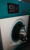 甘肃兰州大型水洗机现低价出售 6500元