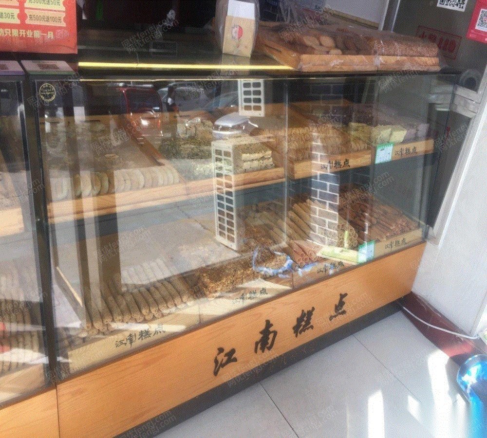 饼干/糕点设备价格