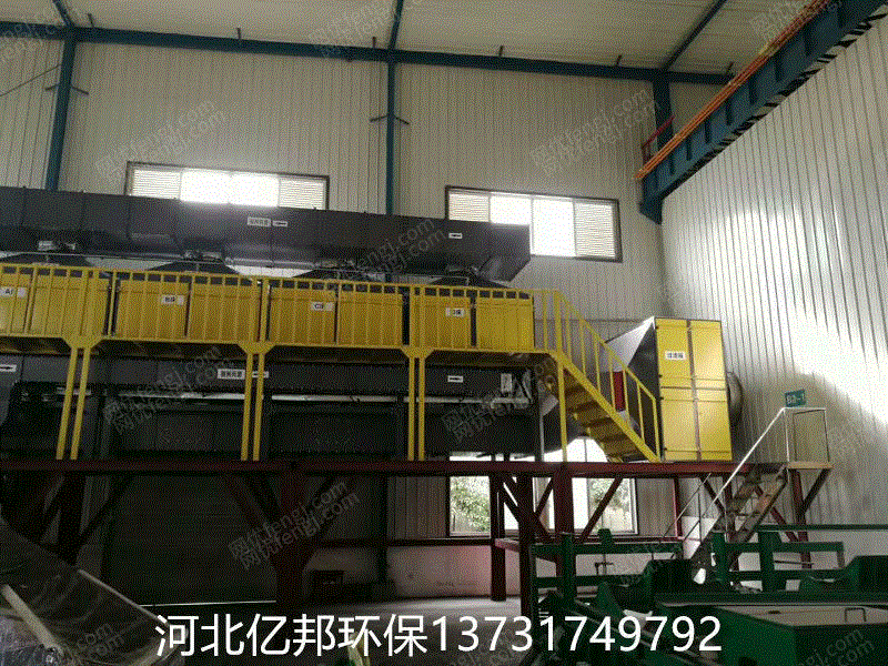 转让