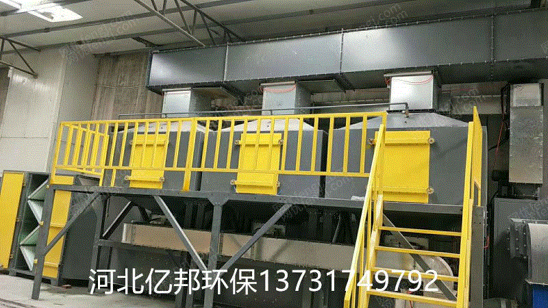 转让