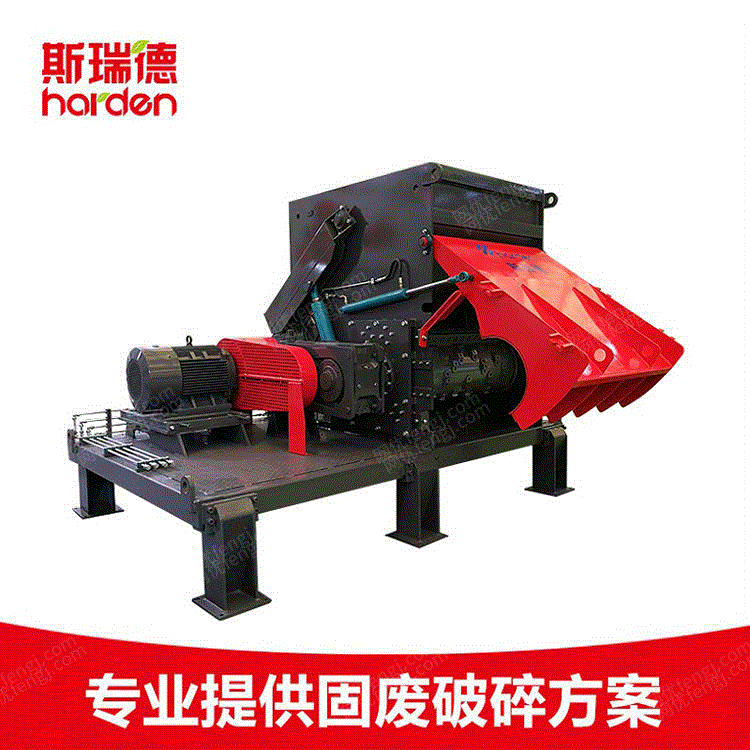 供应单轴破碎机单轴撕碎机,边角料破碎机 破碎设备价格