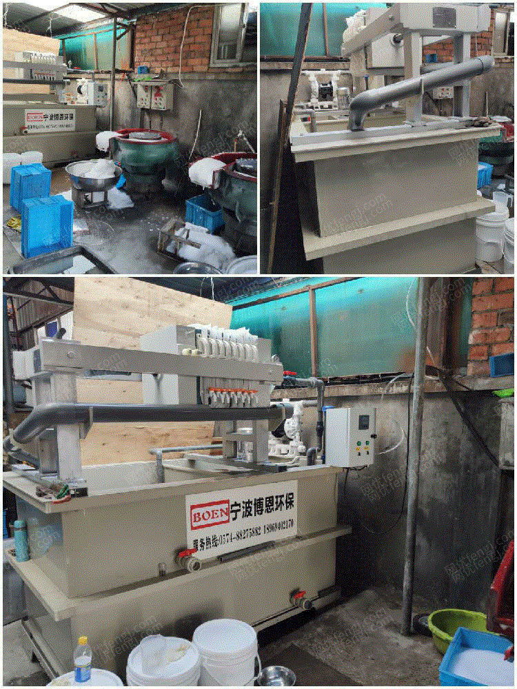 价格