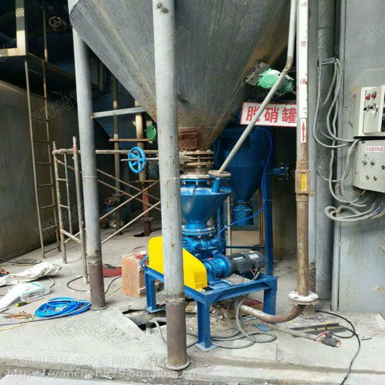 转让