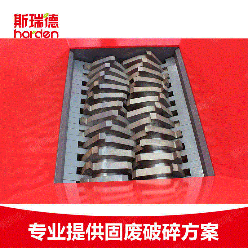 出售双轴破碎机-单驱动应用果蔬垃圾生活垃圾电子垃圾 破碎设备回收