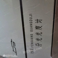 黑龙江七台河化学仪器种类繁多出售 50000元
