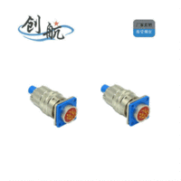 供应防爆航空插头  Y50H_防水性好_泰兴创航_接受预定