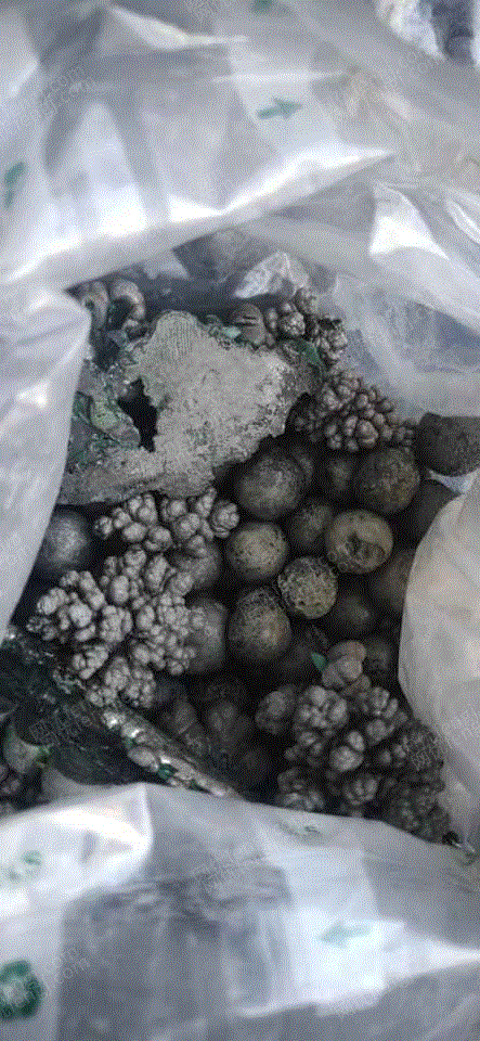 其他有色金属价格