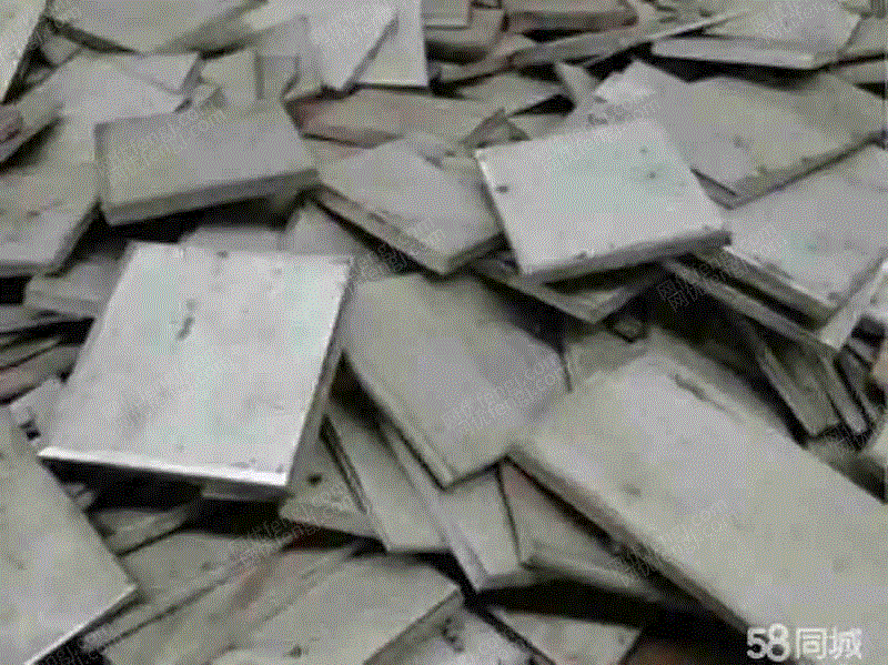 其他有色金属回收