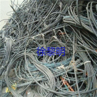 浙江长期求购报废﻿﻿设备电线电缆