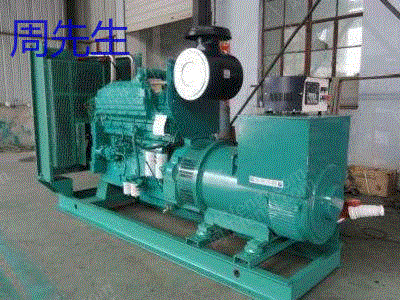 其它报废设备回收