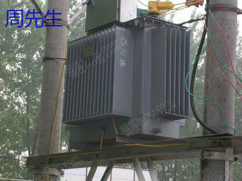 其它报废设备出售