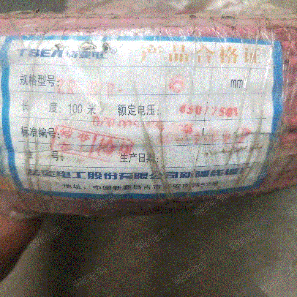 旧电线电缆价格