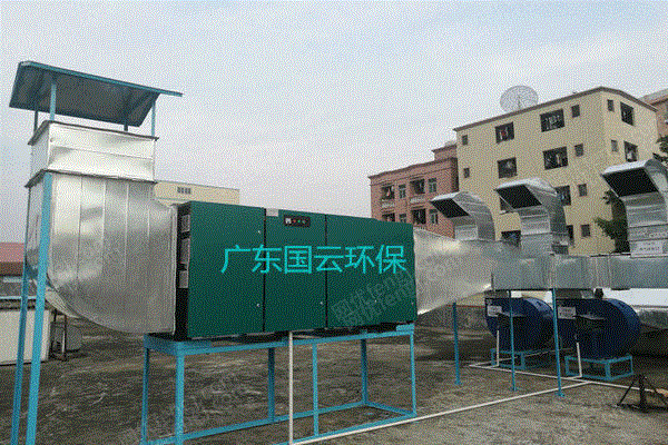 供应广东质量杠杠的废气净化设备 废气处理设备出售