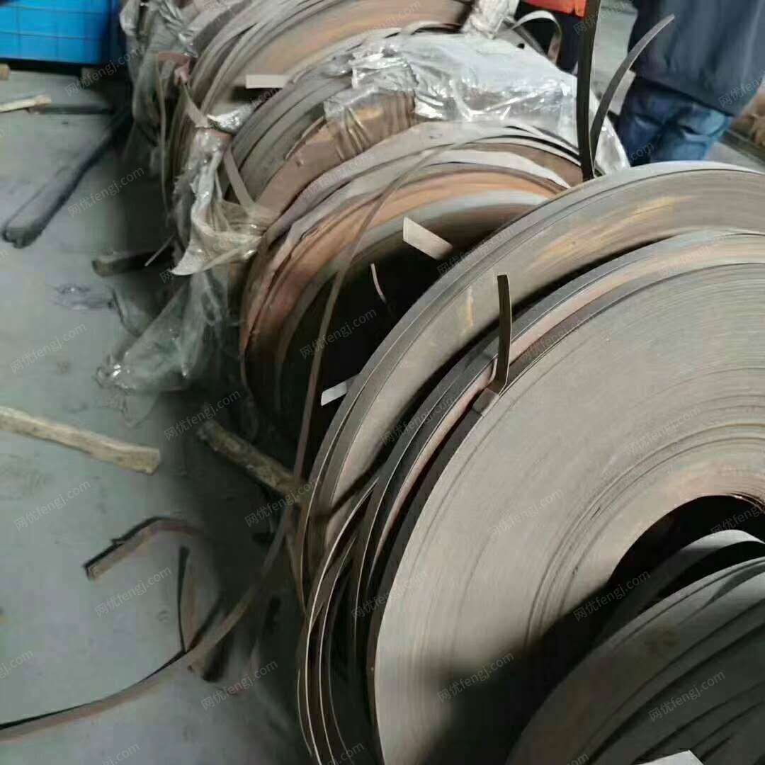 小废(精料)出售