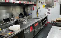 北京朝阳区用了2年的厨具便宜出售