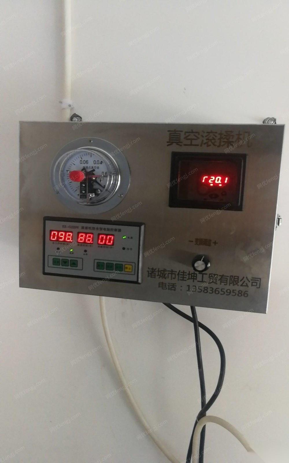 二手肉制品加工设备转让