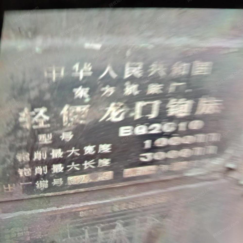 二手刨床出售