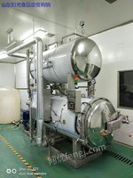 转让1.37立方双层杀菌锅