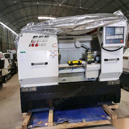 河北石家庄云南一机6150数控车 出售