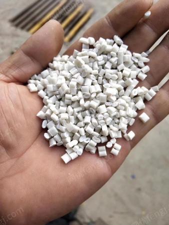 再生塑料颗粒出售